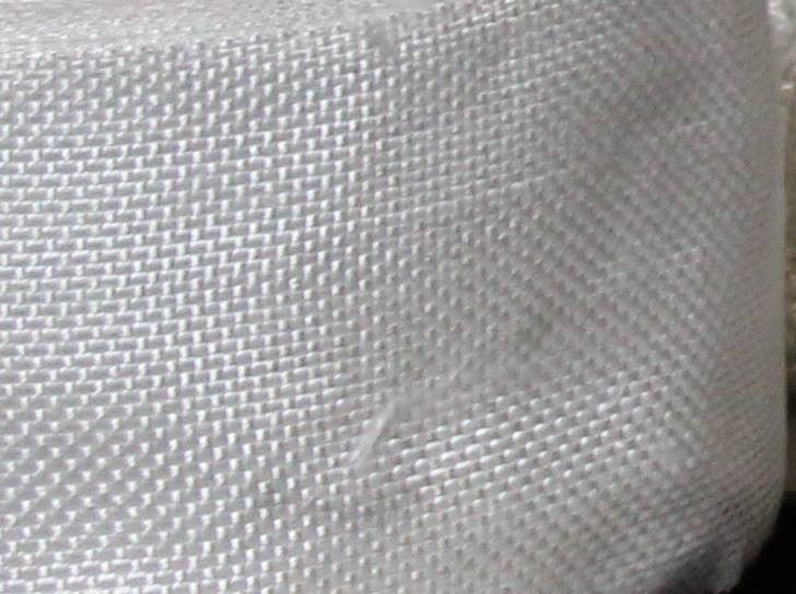 50m Thermo Gewebeband mit Webkanten ohne Klebefixierung 100x2mm