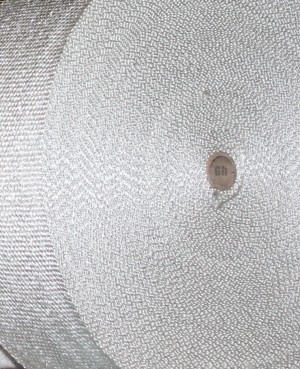Thermo Gewebeband mit Webkanten ohne Klebefixierung 75x2mm
